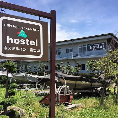 Hostel Fujisan Fbh 富士河口湖 外观 照片