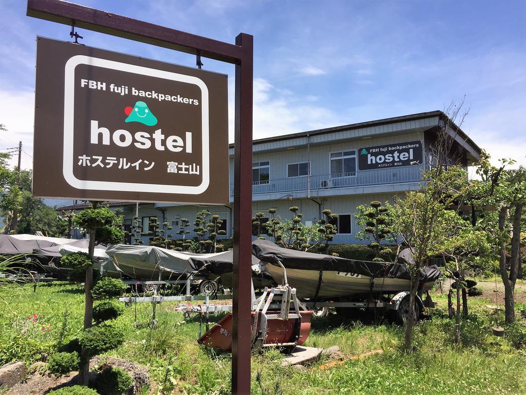 Hostel Fujisan Fbh 富士河口湖 外观 照片