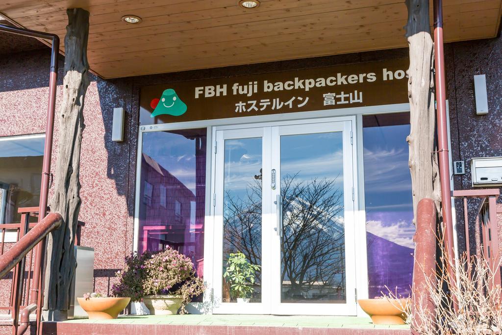 Hostel Fujisan Fbh 富士河口湖 外观 照片