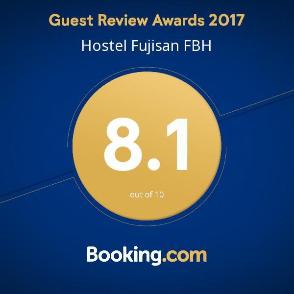 Hostel Fujisan Fbh 富士河口湖 外观 照片