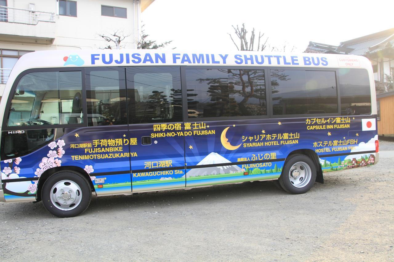 Hostel Fujisan Fbh 富士河口湖 外观 照片